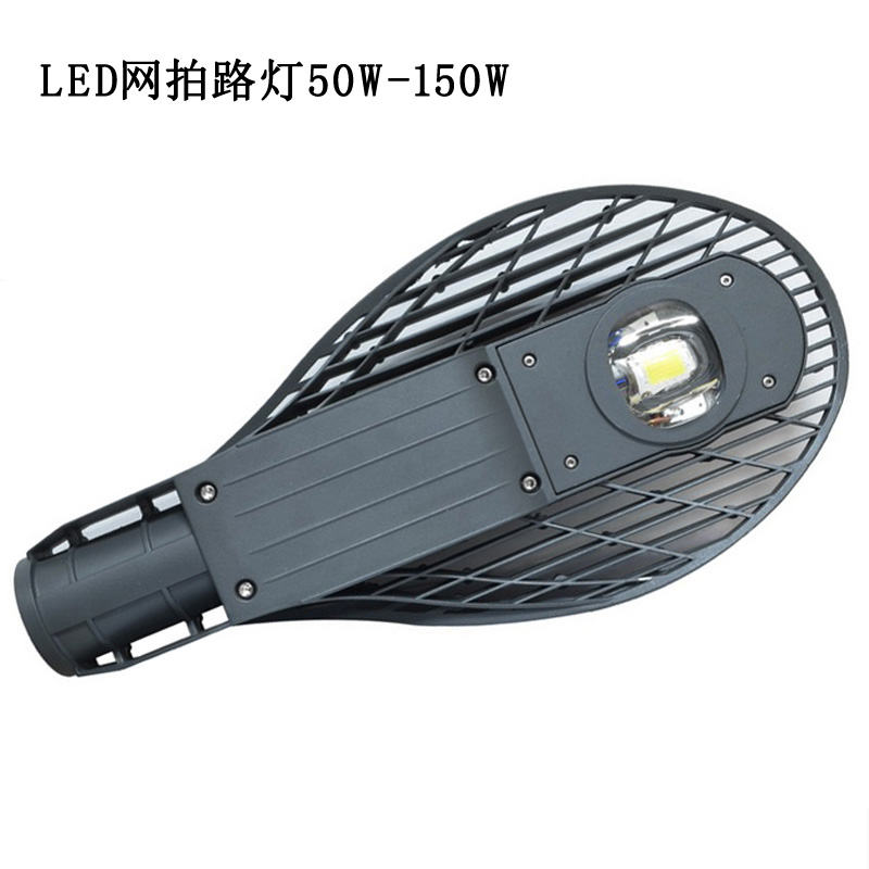 如何選擇LED路燈燈頭？